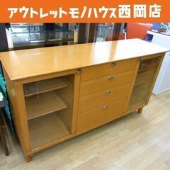 サイドボード キャビネット 旭川家具 茶系 リビングボード 収納家具 カットガラス 西岡店