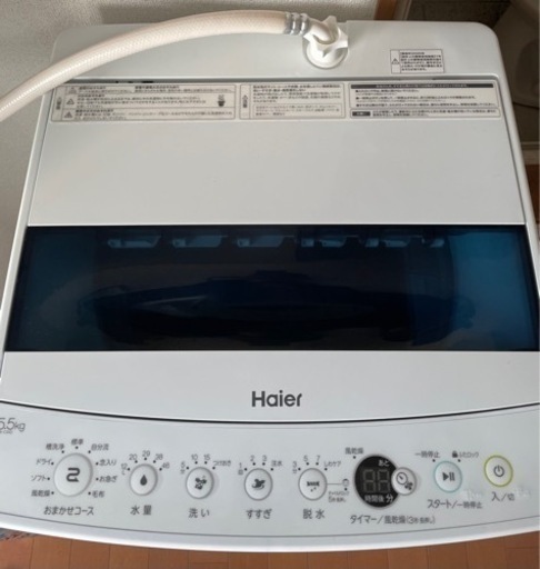 ハイアール JW-C55D-W