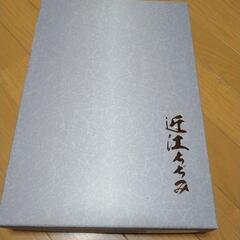 作務衣です