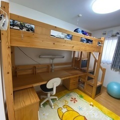 システムベッド