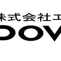 （急募）電気工事士2種免許必須　オール電化製品の設置、蓄電池設置...