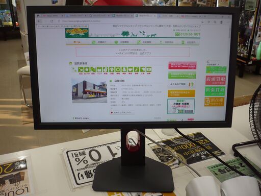 ｼﾞﾓﾃｨｰ来店特価!!!ゲーミングモニター BenQ XL2411K 　　j-173