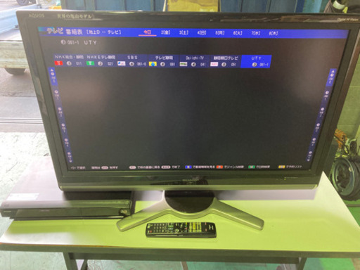 テレビ レコーダーセット