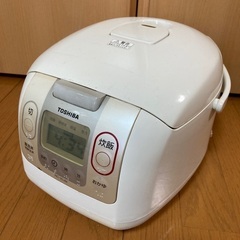 TOSHIBA製　炊飯器譲ります