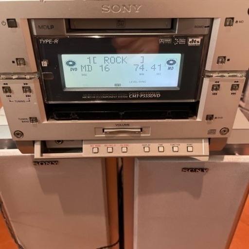 SONY DVD MD コンポ