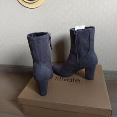 【再値下げしました！レディースブーツ👢】美品Ｓサイズ　グレー