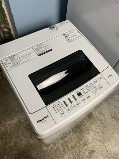 札幌市内配送無料 18年製 ハイセンス 新生活家電2点セット 冷蔵庫 洗濯機 一人暮らし 単身