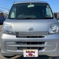 ★支払総額24.8万円★H25年式 ダイハツ ハイゼットカーゴ 車検令和5年9月まで 即日乗って帰れます！お仕事に即戦力！Tチェーン 外観良好♪の画像