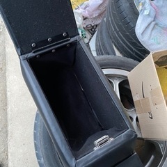 コンソールボックスの画像