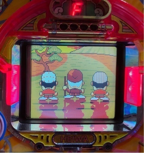 CR黄門ちゃま2「ジャンク」