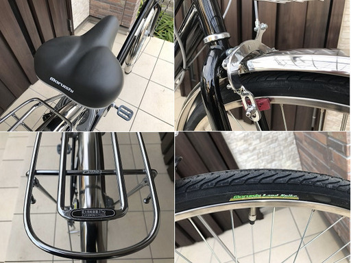 【新品アウトレット❕】フォーメーション シティ　/　丸石サイクル【限定１台】