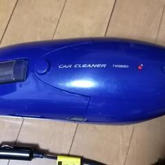 車載クリーナー　ツインバードHC-5233の画像