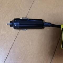 車載クリーナー　ツインバードHC-5233の画像