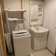 洗濯機ワンコイン