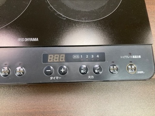 （リユースショップBYREUSE 配達・設置OK）2口IHコンロ