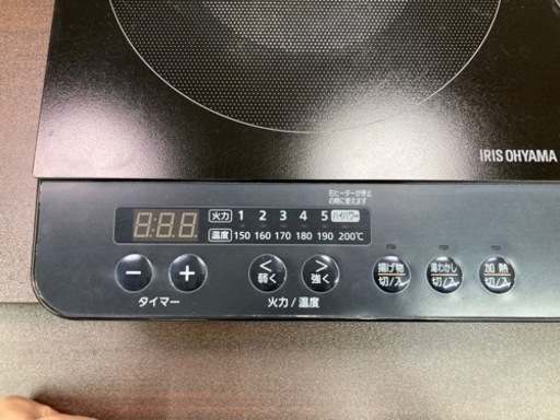 （リユースショップBYREUSE 配達・設置OK）2口IHコンロ