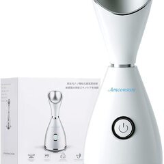 フェイススチーマー スチーマー美顔器 ナノ超微粒化技術 温熱噴霧...