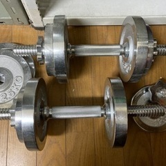 【交渉中】ダンベル　値下げしました❗️