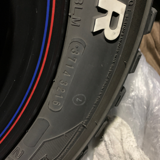 デイトナホイール　タイヤ　4本セット　16インチ×7J+38  215/65R16