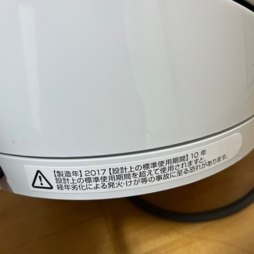 2/9まで！Dyson Pure Hot+Cool hp01 扇風機