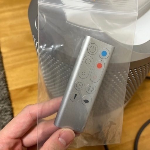 2/9まで！Dyson Pure Hot+Cool hp01 扇風機