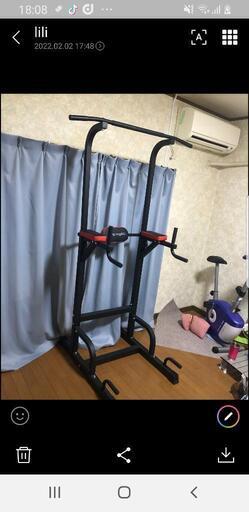 色々使えます（取引中）