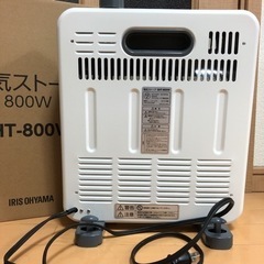 「商談中！」10回ほど使用のみ♪アイリスオーヤマ 電気ストーブ EHT800W ホワイトの画像