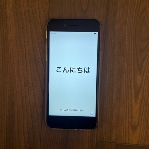 携帯電話/スマホ iphone7 128g