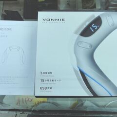 ボミー アームコントローラー 二の腕用 EMSプログラム搭載 取扱説明書付 箱付 USB充電 VONMIE ARM CONTROLLER 札幌市 中央区の画像
