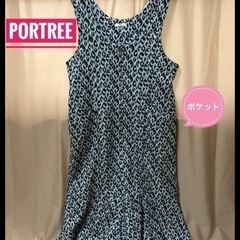 Portree ワンピース　マーメイド　ロング　レディース　重ね...