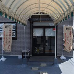 【みんなの卓球部】京都市西京区にある卓球場です！の画像
