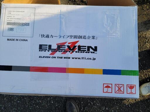 ハイラックスX　GUN125後期　本革PU新品フルシートカバー　レッド一色