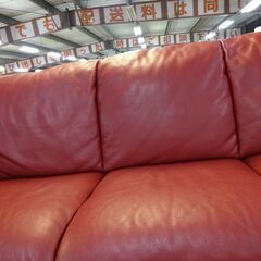 Ital Sofa　本革3人掛けソファー【愛品倶楽部柏店】の画像