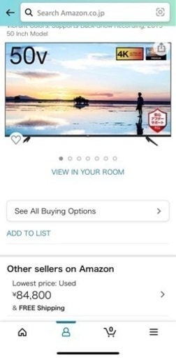 TCL50型UHD4Kテレビ　テレビボートオマケ