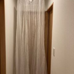 IKEA BRYNE ブリーネ