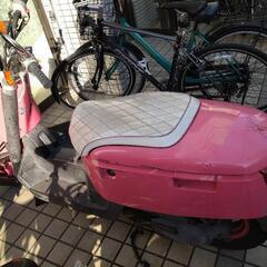 原付バイク　取引中