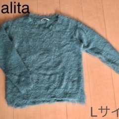 【12/1更新‼️値下げしました💡】Khalita 無地　水色ニ...