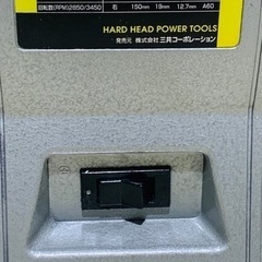 美品】ベンチグランインダー　三井コーポレーションの画像