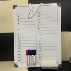 ホワイトボード  ペン  消し 