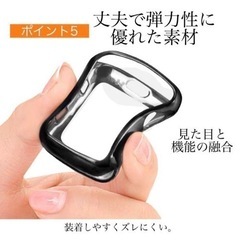 アップルウォッチカバー🍎⌚ピンク44mmの画像