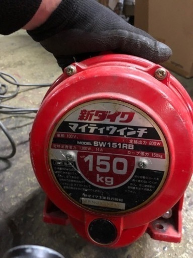 YOKOHAMA iG50 PLUS 185/60R15】スタッドレス【スチールホイール 15