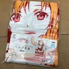 ソードアートオンラインコードレジスタ　バスタオル