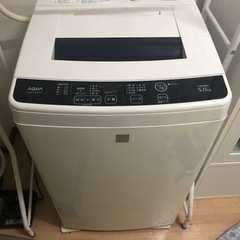 購入者決定　洗濯機