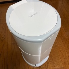 コーベル　KORBELL  おむつポット　ホワイト