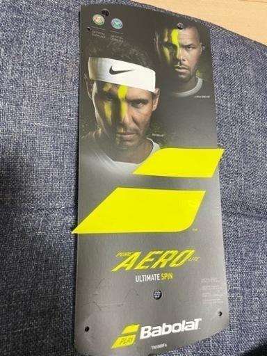 値下げ【バボラ】テニスラケット＆テニス専用バック＆ボール12個セット