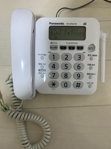 パナソニック　電話機　VE-GP24-W