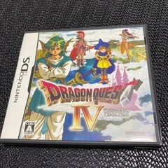 ドラゴンクエスト4