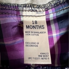 新品未使用♡オシュコシュ　女の子用胸当て付きスカートの画像