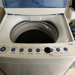 Haier Washing machine 値下げOK 洗濯機　...