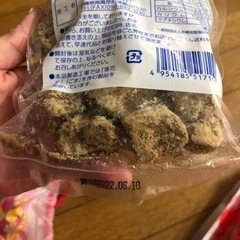沖縄黒糖、鰹節等の画像